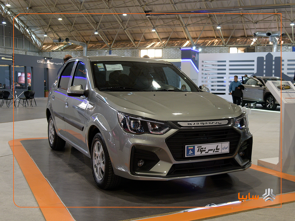 از فردا انجام می‌شود؛ آغاز طرح فروش مشارکت در تولید خودرو «پارس نوآ»