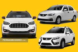 فروش فوق العاده محصولات گروه سایپا از فردا آغاز می‌شود + بخشنامه